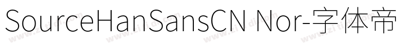 SourceHanSansCN Nor字体转换